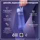 Бутылка для воды ION8 750 мл (ЭКО бутылка) BPA Free Light Purple (I8RF750PERI) - изображение 4