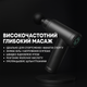 Ручной массажный пистолет Fascial Gun 8121 для глубокого массажа всего тела - изображение 3