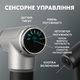 Ручной массажный пистолет Fascial Gun 8121 для глубокого массажа всего тела - изображение 8