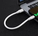 Кабель USB - Type-C для зарядки и питания 120W 25см Белый ( код: USBType-C025m120W ) - изображение 4