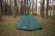 Палатка Totem Trek 2 (v2) UTTT-021 - изображение 4