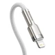 Кабель для швидкого заряджання та передачі даних Baseus, Type-C to Lightning, 20W, 2м, білий - зображення 3
