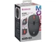 Миша Defender Icon MB-057 Black (52057) - изображение 4