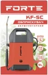 Опрыскиватель аккумуляторный Forte KF-5C 5L Red (3_06319) - изображение 2