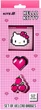 Набір бейджів Kite Hello Kitty на липучці 3 шт (HK25-3012-2) - зображення 1