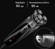 Аккумуляторная электробритва Enchen Blackstone Shaver USB Type-C - изображение 4