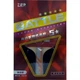 Ракетка 729 Battle 5 star - изображение 10