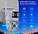 Вулична IP Wi-Fi камера 3MPx+3MPx 2 незалежних об'єктива QW13 (ACSee APP) - изображение 2