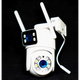 Вулична IP Wi-Fi камера 3MPx+3MPx 2 незалежних об'єктива QW13 (ACSee APP) - изображение 9