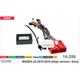 Переходник для магнитол 9", 10.1" Mazda 3 Carav 16-286 - изображение 6