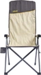 Крісло розкладне Uquip Justy XL Sand/Grey (DAS303231) - зображення 2