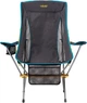 Крісло розкладне Uquip Infinity Lounger Grey (DAS303225) - зображення 2