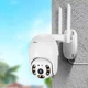 Беспроводная уличная камера видеонаблюдения CAD N3 WIFI IP 360/90 2.0mp 6913 - изображение 6