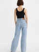 Джинси жіночі Levi's Ribcage Wide Leg H223 Far And Wide A6081-0002 W25L34 Блакитні (5401128251223) - зображення 4