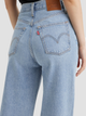 Джинси жіночі Levi's Ribcage Wide Leg H223 Far And Wide A6081-0002 W25L34 Блакитні (5401128251223) - зображення 6