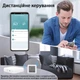 Датчик температури та вологості Action Tuya BSS-X-TH-LF - зображення 6