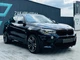 Комплект обвісів X6M F86 для BMW X6 F16 2014-2019 рр - зображення 10