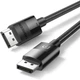 Кабель Ugreen DP114 DP 1.4 Male to Male 8K@60Гц 5 м Black (UGR-80394) - зображення 2