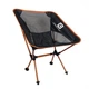 Кемпінгове крісло BaseCamp Compact, 50x58x56 см, Black/Orange - зображення 1