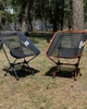 Кемпинговое кресло BaseCamp Compact, 50x58x56 см, Black/Blue - изображение 10