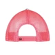 Кепка детская (8-12) Buff Kids Trucker Cap, Ozira Multi - изображение 3