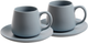 Набор чашек с блюдцем Limited Edition Coffee 4 предмета (RX-N24704) - изображение 1
