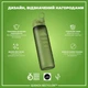 Бутылка для воды ION8 ЭКО бутылка BPA Free 1000 мл Khaki Green (I8RF1000KGRE) - изображение 4