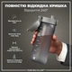 Бутылка для воды ION8 ЭКО бутылка BPA Free 750 мл Grey (I8RF750GRY) - изображение 3