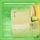 Бутылка для воды ION8 ЭКО бутылка BPA Free 750 мл Green (I8RF750GRE) - изображение 5