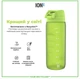 Бутылка для воды ION8 ЭКО бутылка BPA Free 750 мл Green (I8RF750GRE) - изображение 6