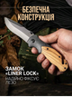 Ніж складний тактичний розкладний ножик туристичний карманний перочинний для рибалки маленький Browning - зображення 2