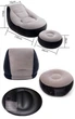 Надувное велюровое кресло с пуфиком Air Sofa для отдыха, для дома, для квартиры, для дачи - изображение 4