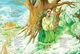Дитячий кобзар - уп. Зірка Мензатюк- Видавництво Старого Лева (106134) - изображение 3