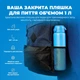 Бутылка для воды металлическая вакуумная ION8 Vacuum Insulated 920 мл Blue (I8TS1000BLU) - изображение 5
