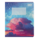 Набор предметных тетрадей ZiBi Clouds 36 листов в клеточку 8 предметов 10шт (ZB.1732-99) - изображение 4
