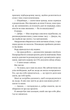 За сіткою - Стефані Арчер - зображення 2