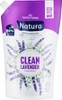 Рідке крем-мило "Лаванда" (Refill) - Papoutsanis Natura Pump Hygiene Protection Lavender 750ml (1211242-31155886) - зображення 1