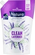 Рідке крем-мило "Лаванда" (Refill) - Papoutsanis Natura Pump Hygiene Protection Lavender 750ml (1211242-31155886) - зображення 3