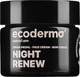 Інтенсивно відновлювальний нічний крем для обличчя - Ecoderma Intensive Repair Night Face Cream 50ml (1166050-32067631) - изображение 1