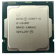 Процессор Intel Core i5 10400F 2.9GHz (12MB, Comet Lake, 65W, S1200) Box (BX8070110400F) - изображение 4
