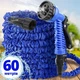 Садовый шланг для полива Xhose 60м (200FT) с распылителем 2143 - изображение 1