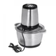 Блендер-подрібнювач металевий Kitchen Expert Food Processor 2L TS016 2,0 літра 2 швидкості 4 леза - зображення 5