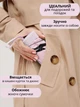 Компактный зонт карманный в мягком футляре капсуле (розовый) - изображение 3
