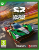 Гра XSX Project Motor Racing (Blu-ray диск) (4064635510613) - зображення 1