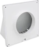 Вытяжной колпак с обратным клапаном AirRoxy 125 white пластик белый 02-502 - изображение 7