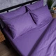 Комплект постельного белья Moon&Star Бязь Gold Люкс «Violet Charm» Семейные 143х210х2 наволочки 2х70х70 (MS-820007342) - изображение 4