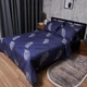 Підковдра Moon&Star Мікросатин Premium Night Feathers Полуторна 143 x 210 см (MS-870000880) - зображення 1