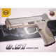 Страйкбольный пистолет Galaxy Smith&Whesson MP40, пружинный G.51D - изображение 4