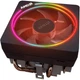 Процесор AMD Ryzen 7 7700 BOX (100-100000592BOX) EU [133595] - зображення 3