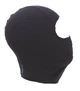 Балаклава Eska для підлітків STORMMASK STRETCH KIDS One size Black (6126) - изображение 3